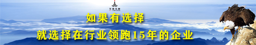 新常態，新思想，新目標